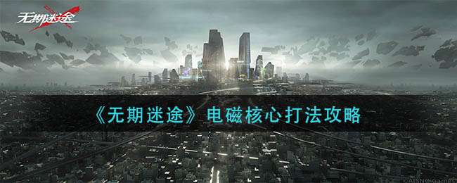 ��������;����ź��Ĵ򷨹���