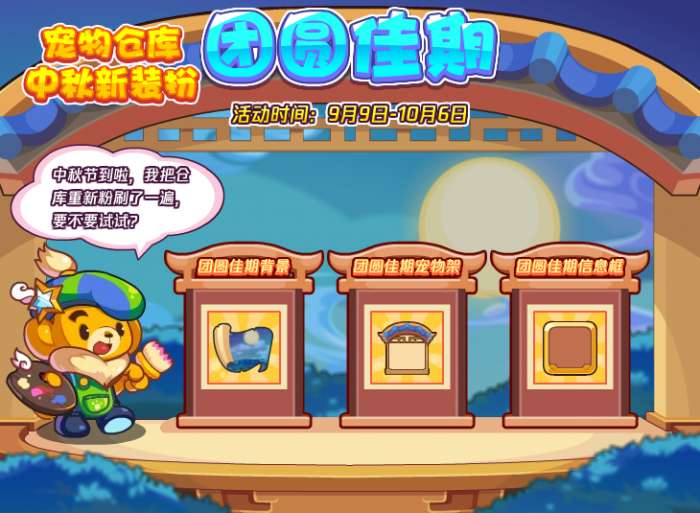���������Բ���ڻ�淨����-���������Բ���ڻ��ô��