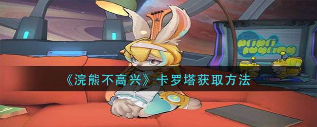 ����ܲ����ˡ���������ȡ����