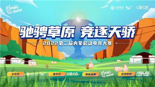 Ͽ����Լ��Ϊ��ҫ��ս���ڶ��������ƶ��羺�������ͺ���վ��ѡ��Բ������