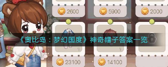 ���±ȵ����λù��ȡ�����ñ�Ӵ�һ��