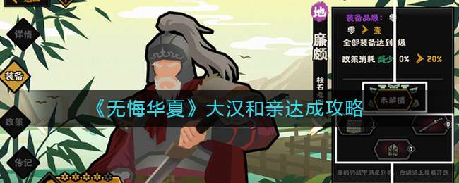 ���޻ڻ��ġ��󺺺��״�ɹ���