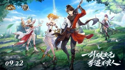 ��Ԫ�ط��⡷���������ˡ�9��22�վ�ϲ���� ����PV������ʽ����