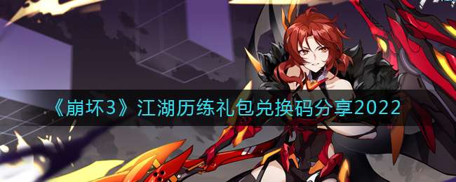 ������3��������������һ������2022