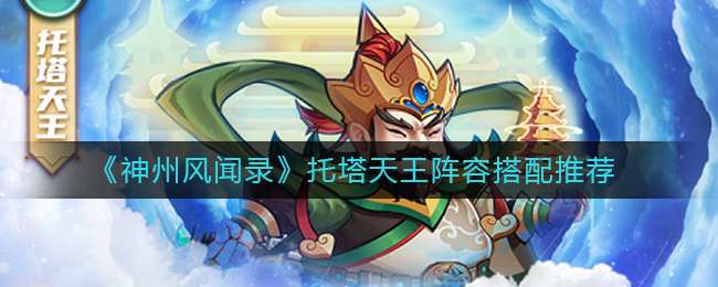 �����ݷ���¼�������������ݴ����Ƽ�