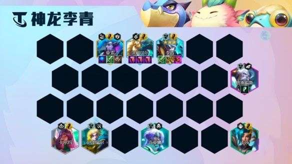 �����֮սs7.5����������ô��