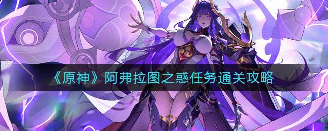 ��ԭ�񡷰�����ͼ֮������ͨ�ع���