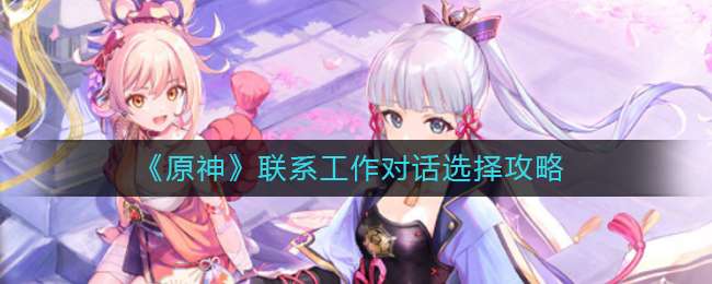 ��ԭ����ϵ�����Ի�ѡ����