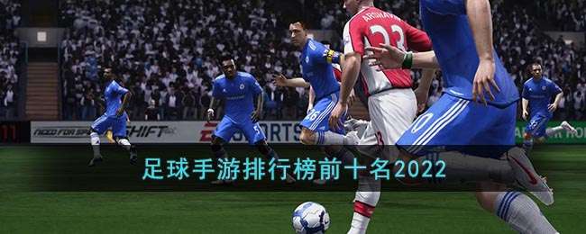 �����������а�ǰʮ��2022