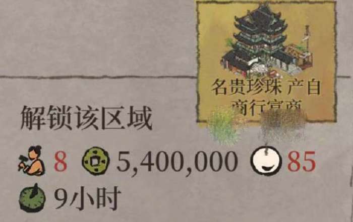 ���ϰپ�ͼ����������ʲô�� ���ϰپ�ͼ����������ô���