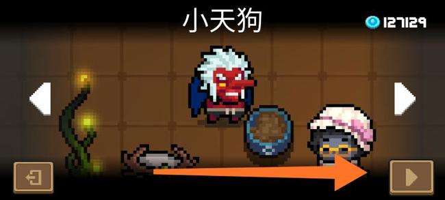 ԪʿС칷ô ԪʿС칷