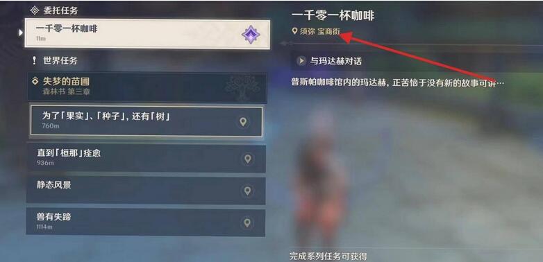ԭ��һǧ��һ���������سɾʹ�ɹ���