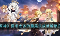 ��ԭ��Ҫ��̫���Ģ��ͷ�ɾͽ�������