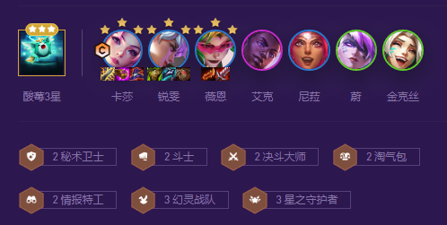 �ƶ�֮��S8�����鱨�ع������Ƽ�