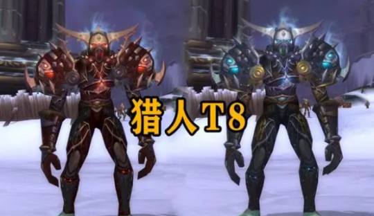 ħ������wlk���ɷ�����T8��װЧ������