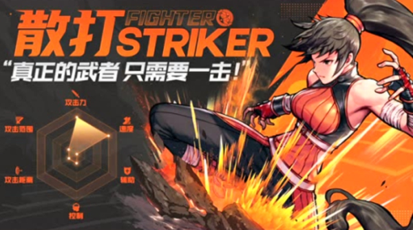 dnf����ɢ���ҵװ����ôѡ