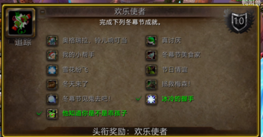 ħ�����绳�ɷ���Ļ�ڳɾ͹���