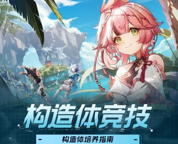 ���������徺����淨�������