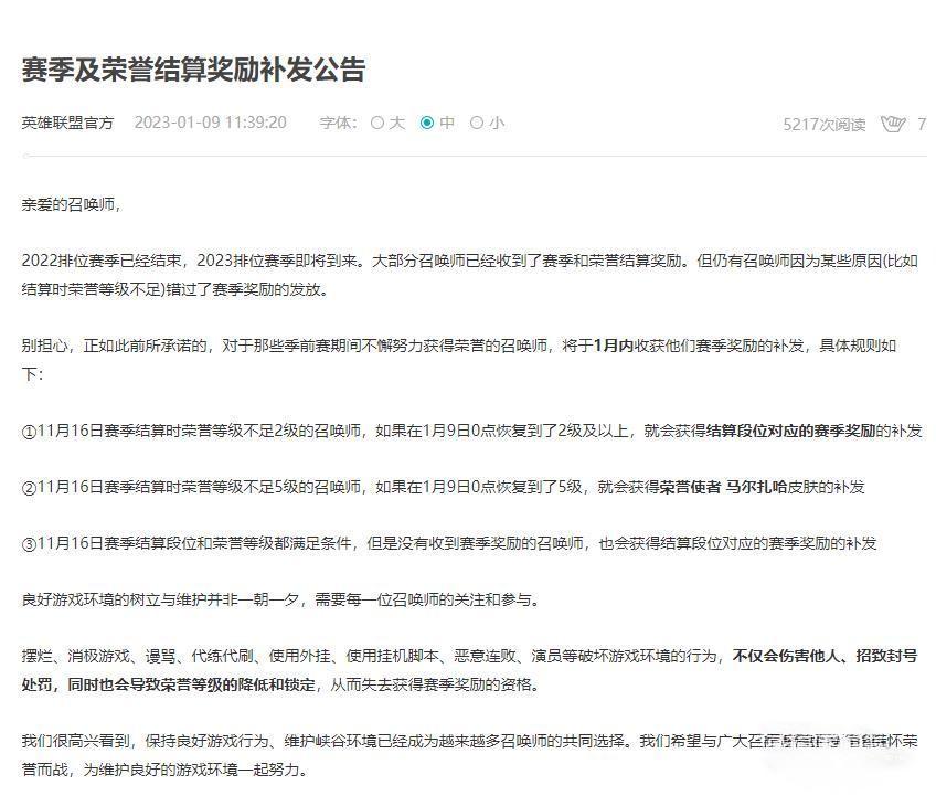 Ӣ�������������������㽱����������һ��