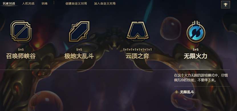 Ӣ������2023���޻�������ʱ�����