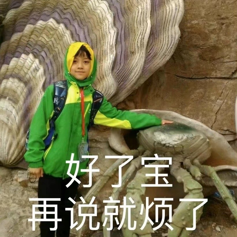 ��������������ν������˼����