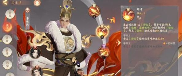 �����绪¼����������ʲô