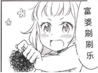 ����������������˼����