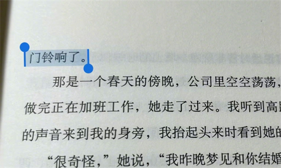 ����������ʲô��