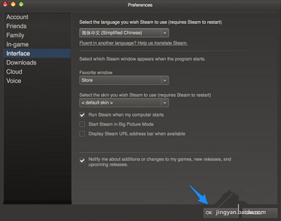 steam��ô�л�����
