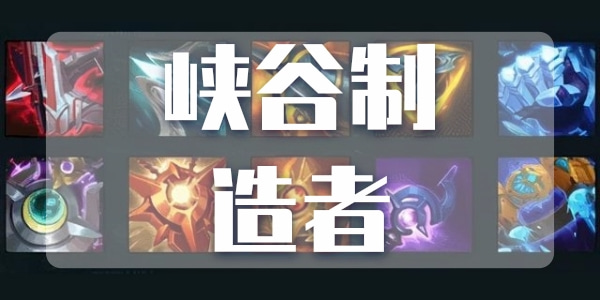 lolϿ�����������Խ���