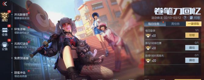 CF���ξ��ʵ���������ô���