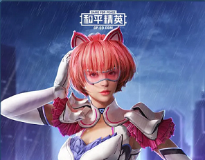 ��ƽ��Ӣ��ʥ������װ��ô��