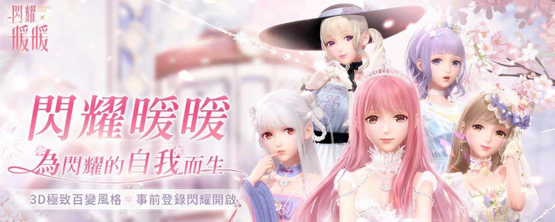 ��ҫůů������ܽ��װ��÷�������