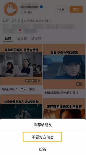 ΢������Ȧ�ö�ֱ����ôȡ��