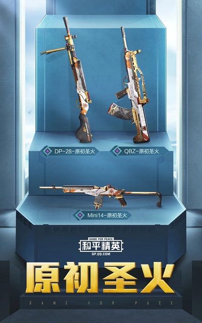 ��ƽ��Ӣs12�����ֲ���ʲôƤ��