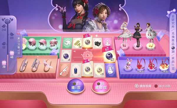 ��ƽ��Ӣ������Լʲôʱ���¼�