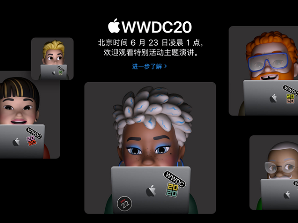 ios14ʲôʱ�򷢲�