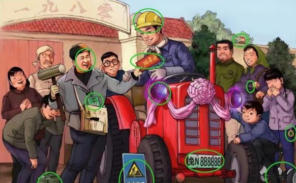 �����������������³���ô��