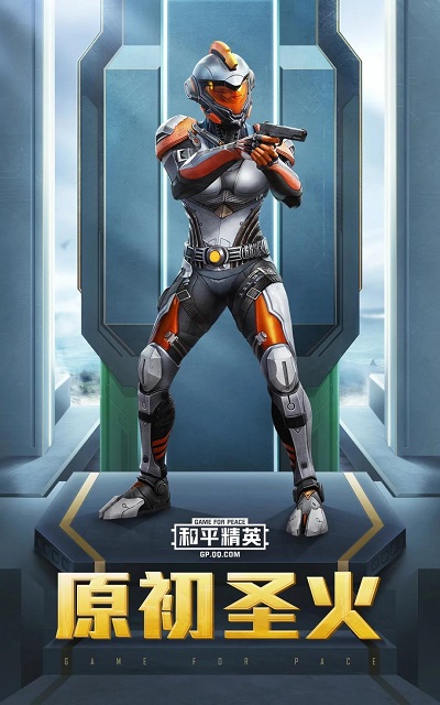 ��ƽ��Ӣs12�����ֲ���ʲôƤ��