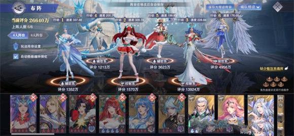 ���޴�½��ʦ�Ծ�����ף����ѩ���ݴ��乥��