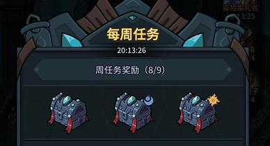 �������³�ÿ����������ô��ȡ