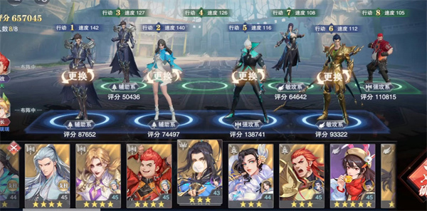 ���޴�½��ʦ�Ծ�������ǿssr��ɫǿ�����а�2023