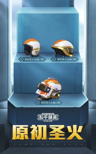 ��ƽ��Ӣs12�����ֲ���ʲôƤ��