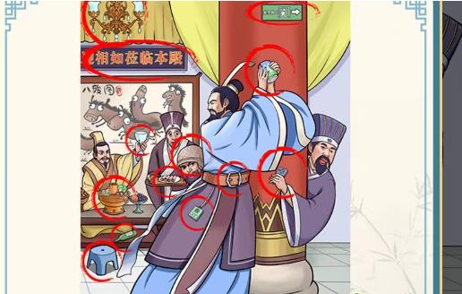 �ⲻ�Ǻ�����̹�����������ͨ�ع��Խ���