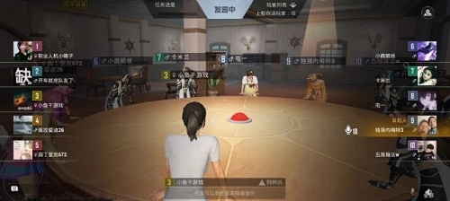 ��ƽ��Ӣ�ڹ�ģʽʲôʱ������