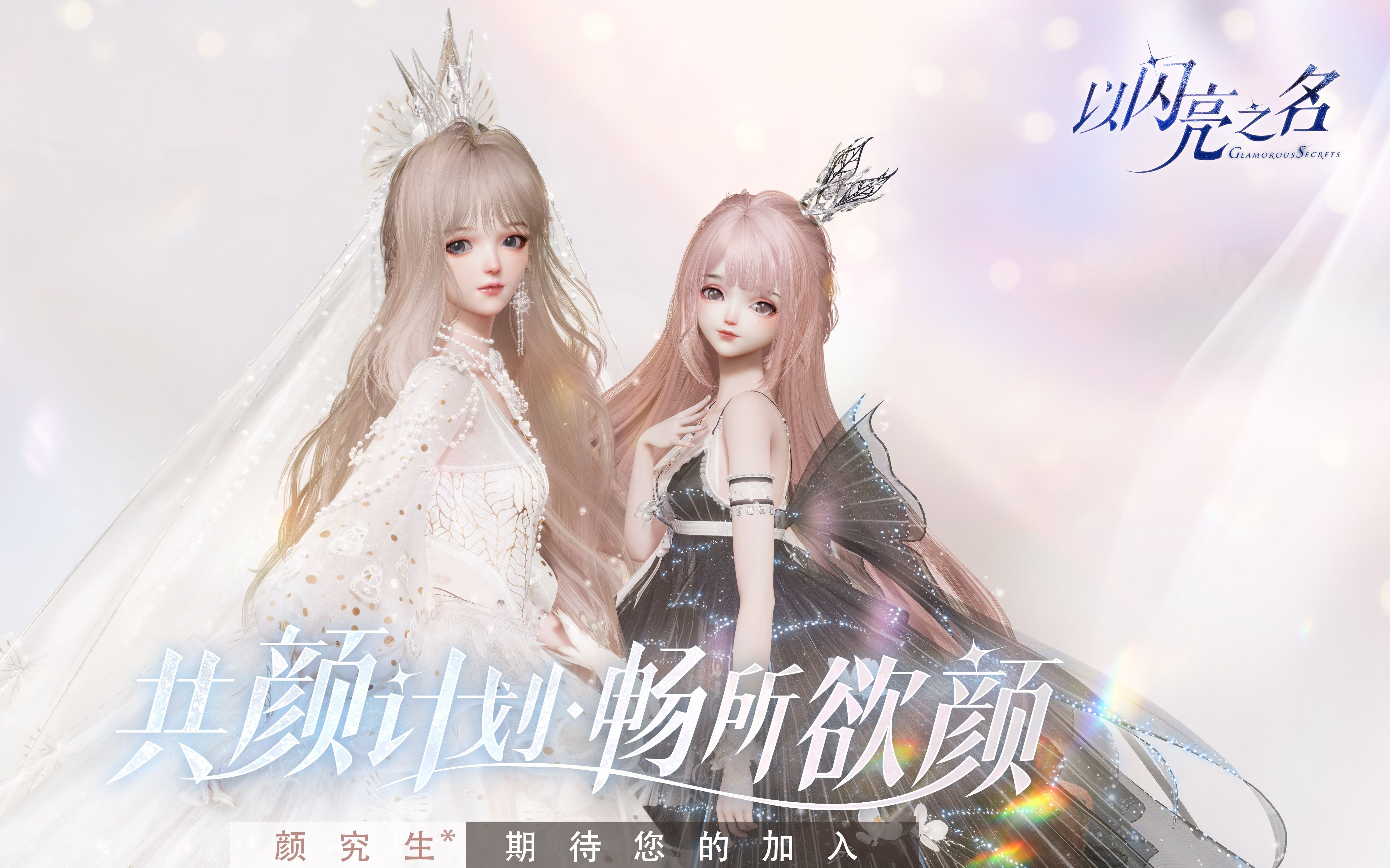 ������֮���з�������װ����