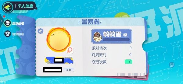 �����ɶ���ô����