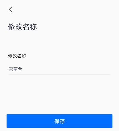 ��Ѷ������ô������