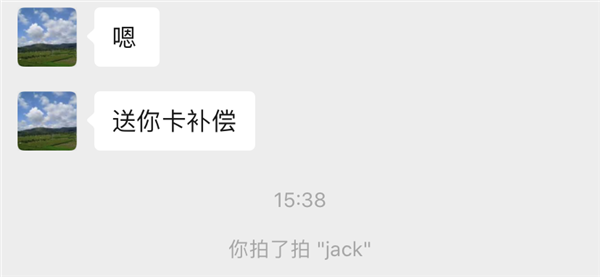 ΢��������һ�Ĺ���