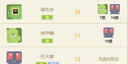 �����δ�̽����ô����